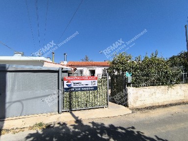 Κέντρο, Αρτέμιδα (Λούτσα) (Αθήνα - Ανατολικά Προάστια)