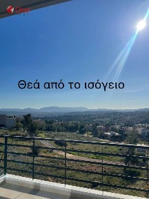 Μεζονέτα, 241τ. μ.