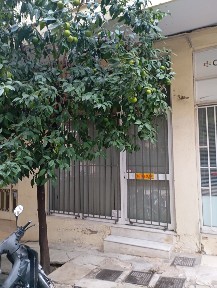 Ριζούπολη, Άγιος Ελευθέριος - Προμπονά - Ριζούπολη (Αθήνα - Κέντρο), Σαβαγηνών 55, Αθήνα 11142