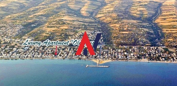 Διαμέρισμα, 46τ. μ.