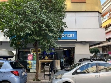 Καλλιθέα (Αθήνα - Νότια Προάστια)