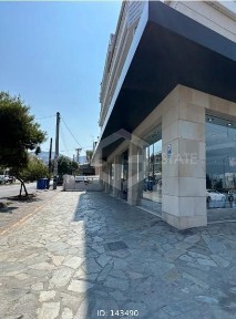 Σούρμενα, Ελληνικό (Αθήνα - Νότια Προάστια)
