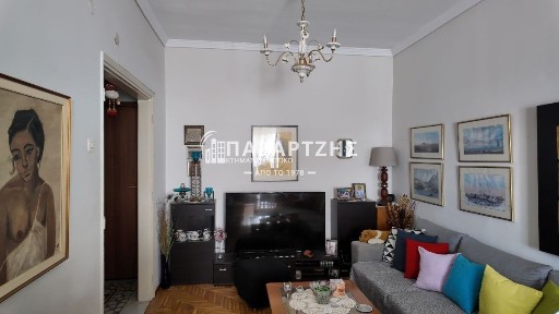Διαμέρισμα, 85τ. μ.