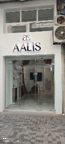 Κατάστημα, 33τ. μ.