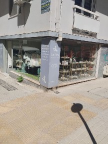 Κατάστημα, 76τ. μ.