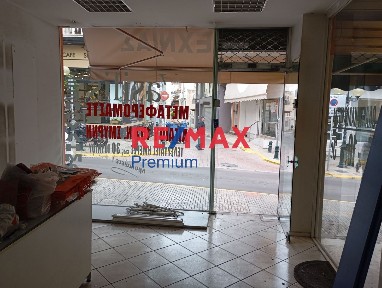 Άγιος Δημήτριος (Αθήνα - Νότια Προάστια)