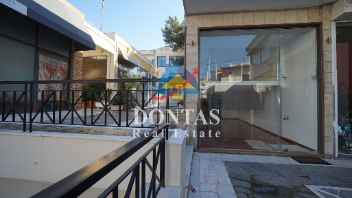 Ζηρίνειο, Κηφισιά (Αθήνα - Βόρεια Προάστια)