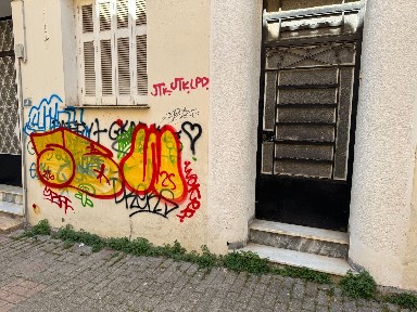 Άγιοι Ανάργυροι, Μαρούσι (Αθήνα - Βόρεια Προάστια)