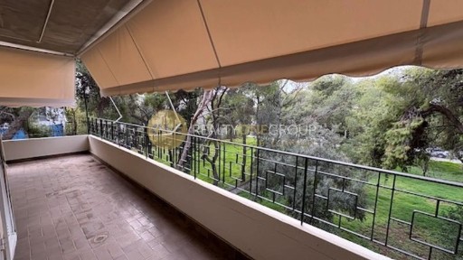 Κάτω Κηφισιά, Κηφισιά (Αθήνα - Βόρεια Προάστια)