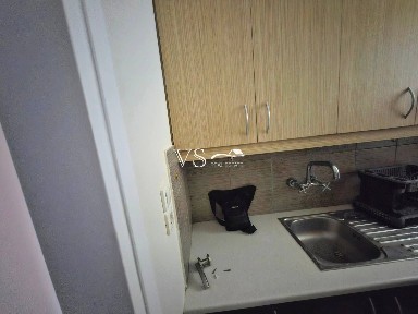 Διαμέρισμα, 48τ. μ.