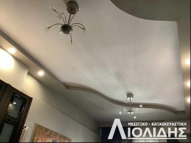 Μαρτίου, Βούλγαρη - Ντεπώ - Μαρτίου (Θεσσαλονίκη - Δήμος)