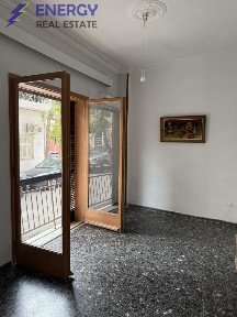 Λιούμη, Αιγάλεω (Αθήνα - Δυτικά Προάστια)