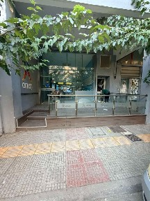 Χαροκόπου, Καλλιθέα (Αθήνα - Νότια Προάστια), Χαροκόπου 46, Καλλιθέα 17671