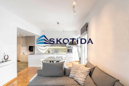 Κέντρο, Νέος Κόσμος (Αθήνα - Κέντρο)