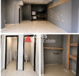 Τζιτζιφιές, Καλλιθέα (Αθήνα - Νότια Προάστια)