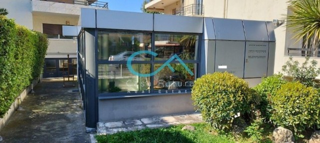 Κέντρο, Κηφισιά (Αθήνα - Βόρεια Προάστια)