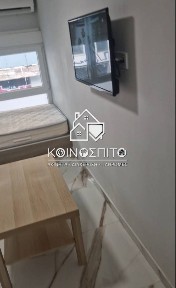 Studio / Γκαρσονιέρα, 24τ. μ.