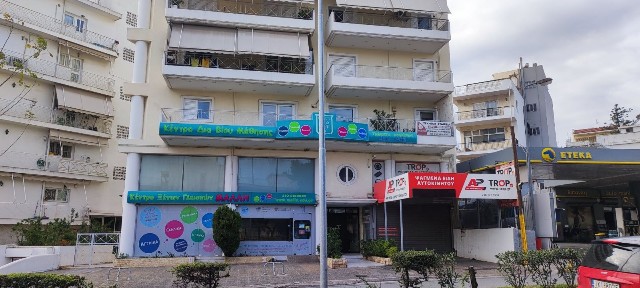 Κατάστημα, 75τ. μ.