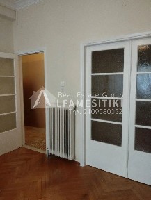 Πλατεία Αμερικής, Λεωφόρος Πατησίων - Λεωφόρος Αχαρνών (Αθήνα - Κέντρο)