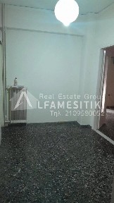 Διαμέρισμα, 54τ. μ.