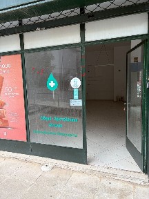 Μενιδιάτικα, Γαλάτσι (Αθήνα - Δυτικά Προάστια)