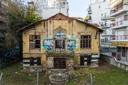 Κτίριο, 683τ. μ.