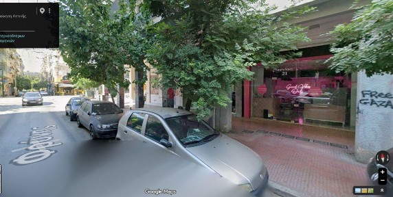 Κατάστημα, 46τ. μ.