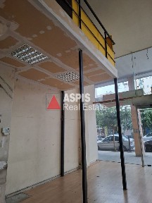 Χαροκόπου, Καλλιθέα (Αθήνα - Νότια Προάστια)