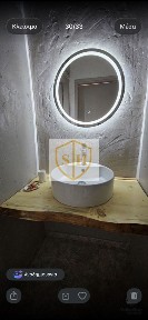 Studio / Γκαρσονιέρα, 35τ. μ.