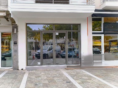 Κέντρο, Ιστιαία (Εύβοια)
