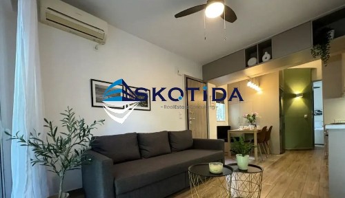 Διαμέρισμα, 45τ. μ.