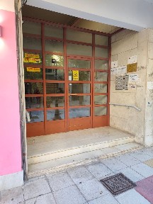 Διαμέρισμα, 90τ. μ.