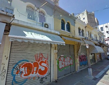 Αριστοτέλους - Ιστορικό Κέντρο, Κέντρο Θεσσαλονίκης (Θεσσαλονίκη - Δήμος)