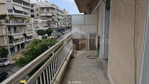 Πειραϊκή - Χατζηκυριάκειο (Πειραιάς)