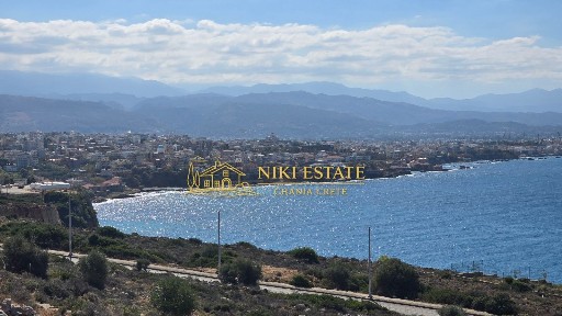 Κουμπελή, Χανιά (Ν. Χανίων), Αχιλλέα 73133