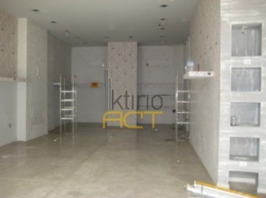 Κέντρο, Νέα Σμύρνη (Αθήνα - Νότια Προάστια)