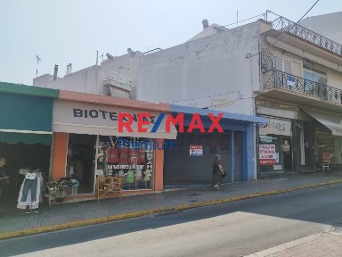 Άγιος Δημήτριος (Αθήνα - Νότια Προάστια)