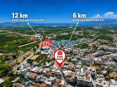 Διαμέρισμα, 59τ. μ.