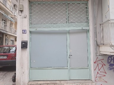 Studio / Γκαρσονιέρα, 24τ. μ.