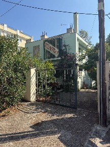 Αμαλία Φλέμινγκ, Μελίσσια (Αθήνα - Βόρεια Προάστια), Υψηλάντη 9, Μελίσσια 15127