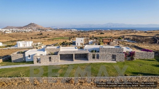 Τσουκαλάς, Πάρος (Κυκλάδες)
