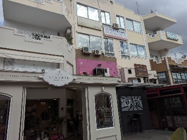 Κέντρο, Ίλιον (Αθήνα - Δυτικά Προάστια), 25ης Μαρτίου, 161