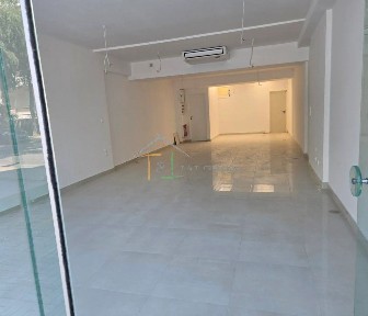 Αμαλία Φλέμινγκ, Μελίσσια (Αθήνα - Βόρεια Προάστια)