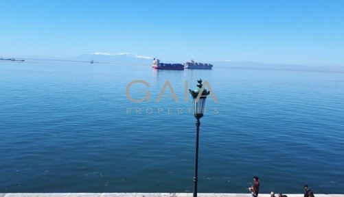 Διαμέρισμα, 240τ. μ.