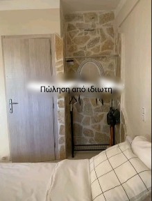Studio / Γκαρσονιέρα, 29τ. μ.