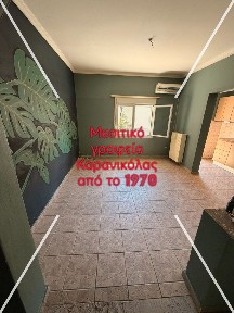 Ευαγγελισμός - Νέος Κουκλουτζάς, Εύοσμος (Θεσσαλονίκη - Περιφ/κοί δήμοι)