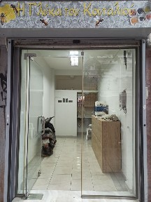 Καμάρα - Ροτόντα, Κέντρο Θεσσαλονίκης (Θεσσαλονίκη - Δήμος), Ιασωνίδη Λ. 16, Θεσσαλονίκη 54635