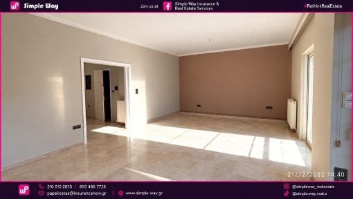Αστυνομικά, Ηλιούπολη (Αθήνα - Νότια Προάστια)