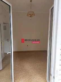 Πολύδροσο, Χαλάνδρι (Αθήνα - Βόρεια Προάστια)