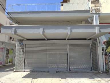 Τζιτζιφιές, Καλλιθέα (Αθήνα - Νότια Προάστια), Λεωφόρος Θησέως 234, Καλλιθέα 17675